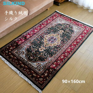 DO~ Ch VN ΁E_I90x160cm  킢 nhCh ChG AWAG `H| WCv[ ChyY CeA G O }bg J[ybg M