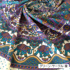 }`NX Ch ubNvg uE/bh/O[ET[NE135x200cm  킢 ԕ e[uNX \t@Jo[ VOxbhJo[ GVJ nhC