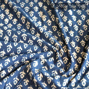 oO[@n@ubNvg@110cm×1mPʁ@Chȁ@8ރnhCh ChG AWAG `H| ChyY CeA ubNvg ؔōX _uvg n