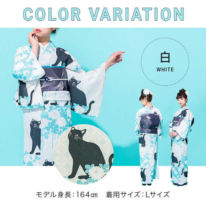楽天市場】【受注生産】 着物 小紋 菊と猫 きもの 和音-WAON-公式 