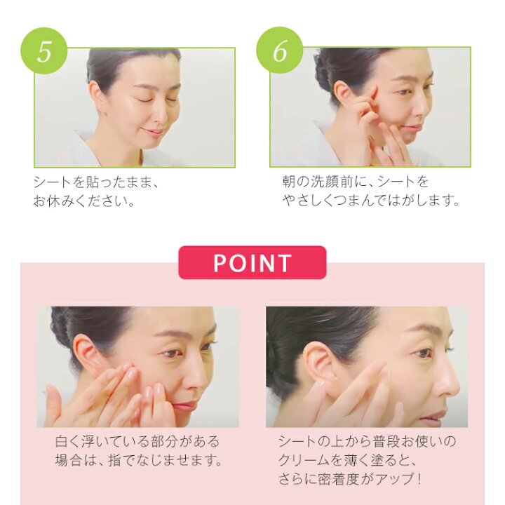 楽天市場】ナイトスキンケアセット 絹生活研究所公式 | シルク 美容  
