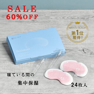 imt@Co[|CgV[g tFV[g 5  | VN pbN VNV[g ێ Y h q ڌpbN ڌpbNV[g ڌ V[g ڌV[g 