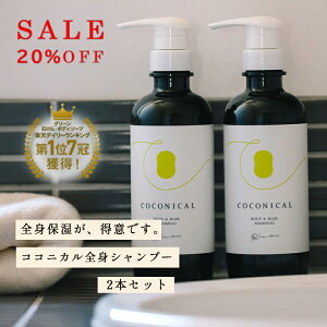 yV1ʁ_2{SET10%!^RRjJ SgVv[ ێ q 500ml 2{ Zbg  | Sg 􂦂 {fB\[v I[KjbN VN A~m_ Vv[ Y f