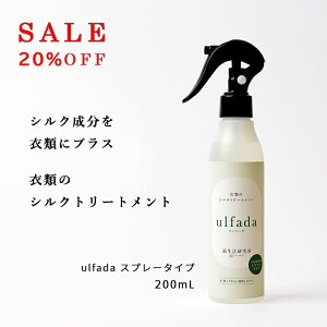 yVzߗނ̃VNg[gg ulfada Et@[_ Xv[ ^Cv R hL q _ 200mL  | t@ubN~Xg p_ _ pi p