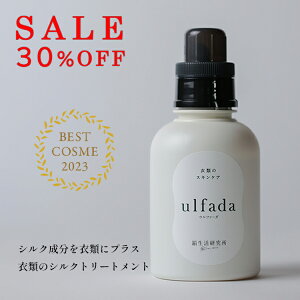 ߗނ̃VNg[gg ulfada Et@[_ R hL q _ 500ml  | p_ _ Y I[KjbN  pi VN ێ ݂ǂ܂ 