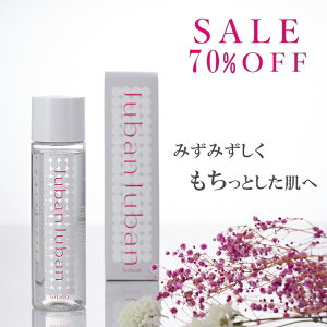 WoWo [V 150ml JubanJuban  | VN Y I[KjbN XL[V ϐ ێϐ q ێ  iCAVA~h pxt[ XLPA jLr