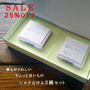 MtgZbg VN Ό 2 (v[on`~c)  |  ΂    Ό ΂ ΌZbg Mtg Ō` Ō`Ό YΌ ێ Y