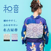 楽天市場】雪 の 結晶 着物（素材（生地・毛糸）ポリエステル 