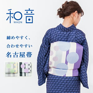 �㐡���É��� ���ߑ� �Ȑ��� ������ �a��-WAON- ���� | �������� ���� �㐡�� ���� �L���m kimono ���i�� ���f�B�[�X �d���ďオ�� ���g�� ���_�� ������� �������� �a�� �a�� ���� ���F �� �� ��