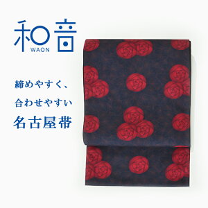 ���É��� ���ߑ� �o���t������ ������ �a��-WAON- ���� | �������� ���� �L���m kimono ���i�� ���f�B�[�X �d���ďオ�� ���g�� ���_�� ������� �������� �K�N