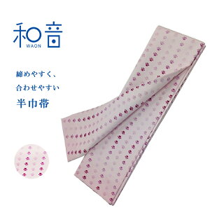 ���Б� ���ߑ� ������ ������ �a��-WAON- ���� | �������� �L ���� �L���m kimono ���i�� ���f�B�[�X �P�� �d���ďオ�� ���g�� ���_�� ������� �������� ���킢�� �˂� �L��