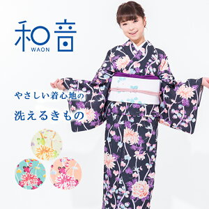 ���� ���� ���O�Ƃ܂񂶂イ�e ������ �a��-WAON- ���� | �������� �L���m kimono ���i�� S M L �􂦂钅�� ���f�B�[�X �v���^���� �P�� �d���ďオ�� ���g�� ���_�� ���킢�� ������� �������� �J