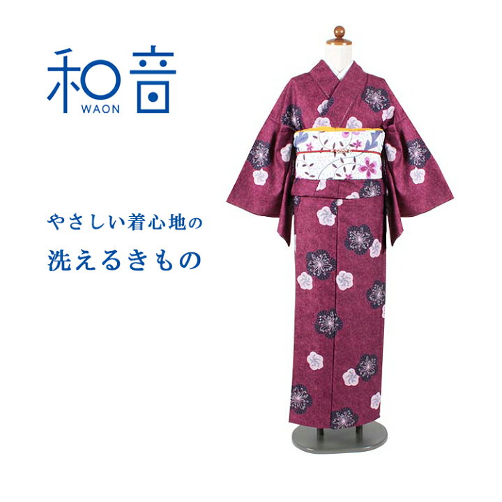 楽天市場】着物 小紋 ねじり梅 きもの 和音-WAON- 公式 | 送料無料 