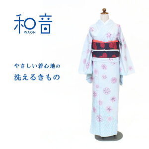 ���� �t���� ���_������ ������ �a��-WAON- ���� | �������� ���� �L���m kimono ���i�� S M L �􂦂钅�� ���f�B�[�X �v���^���� �P�� �d���ďオ�� ���g�� ���_�� ������� ���킢�� ��������