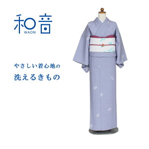 ���� ���� �l�N�q �召����� ������ �a��-WAON- ���� | �������� �L���m kimono ���i�� S M L �􂦂钅�� ���f�B�[�X �v���^���� �P�� �d���ďオ�� ���g�� ���_�� ������� �������� �J�W���A��