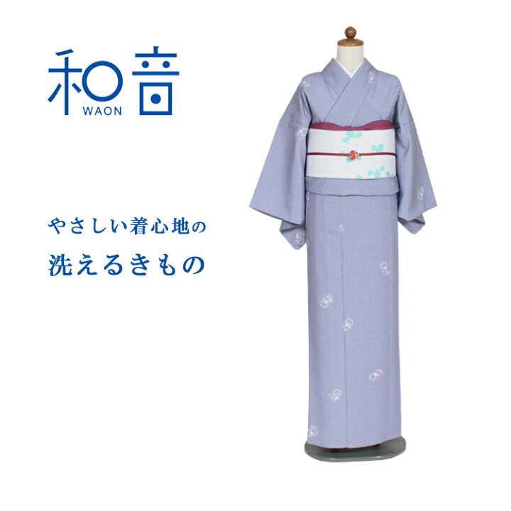 楽天市場】着物 小紋 四君子 大小あられ きもの 和音-WAON- 公式 