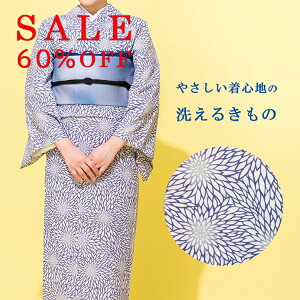   ނȋe  a-WAON-  |   Lm kimono i S M L 􂦂钅 fB[X v^ P  dďオ g _    Vv 