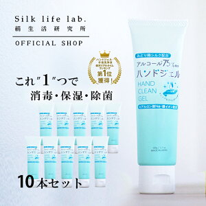 _SET15!^ AR[ nhWF 5{Zbg yV1  | AR[nhWF 75% ۃWF nhWF gїp AR[WF v[g ܂Ƃߔ