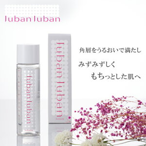 WoWo [V 150ml JubanJuban  | VN Y I[KjbN XL[V ϐ ێϐ q ێ  iCAVA~h pxt[ XLPA jLr