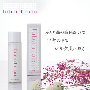 WoWo ~L[[V 120ml JubanJuban | VN ZV t I[KjbN pxt[ ێt ϕi { XLPA I[KjbNϕi ێ ێ  q