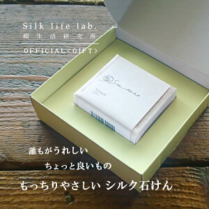 MtgZbg VN΂ v[ 90g  | VNΌ v[g a LO j Ō`Ό Ō`΂  Ό q  Mtg 蕨 ێ Y  