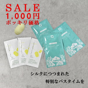 y 1000~ |bL zRRjJ SgVv[ 10ml 3 &  3 Zbg  | ێ q Y I[KjbN Vv[ {fB\[v  oX\g VN A~m