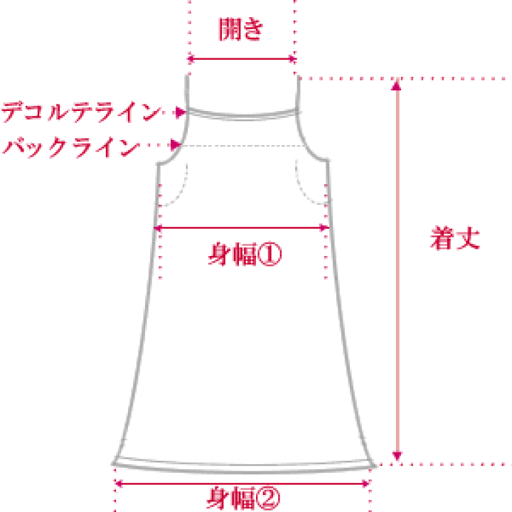楽天市場】【シルク100%】シルクスリップ80丈 M/L【スリップ 楽天市場】【シルク100%】シルクスリップ80丈 M/L【スリップ