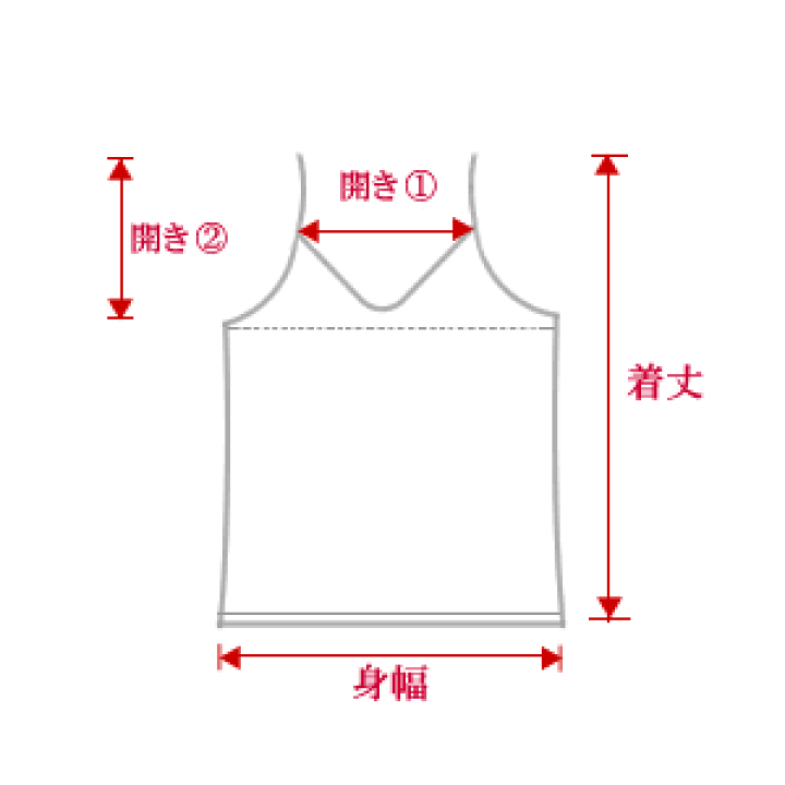 楽天市場】【お得な3枚セット】シルクキャミソール S/M/L
