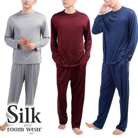 楽天市場 ナイトウェア ルームウェア 洗濯表示ドライクリーニング メンズ インナー 下着 ナイトウェア の通販