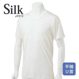 楽天市場 シルク100 Tシャツ メンズの通販