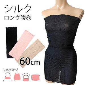 ₦VNO60cmy VN VN͂܂  ₦ `[ugbv Jo[ lbNEH[}[ I[V[Y }^jeB ₦΍ qCi[ Ags