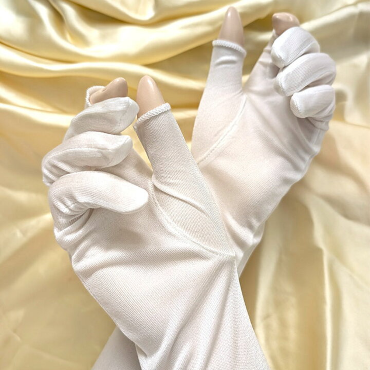 【シルク100％】シルクロング手袋（指あき）【指先オープン スマホ対応 絹 保湿 UVケア おやすみ手袋 紫外線対策 ハンドケア スキンケア 敏感肌  結婚式 オールシーズン対応 母の日】 | シルクの部屋