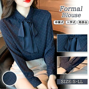 �y300�~OFF�N�[�|���z�u���E�X ���f�B�[�X �{�E�^�C ���� �h�b�g�� �V�t�H�����ꂢ�� ���� �V���c �V�t�H�� �g�b�v�X �؂₩ ���̊� ��i ���Ǝ� �u���E�X ���{�� �I�t�B�X�J�W���A�� �t�H�[