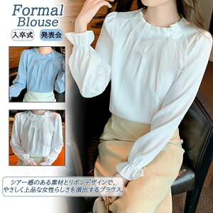 �y100�~OFF�N�[�|���z�u���E�X ���f�B�[�X �����V���c �{�E�^�C�u���E�X ���Ǝ� �u���E�X �Z�����j�[�u���E�X ���V���c �I�t�B�X�u���E�X �������� �t�H�[�}�� ���܎O ������ ��w ���w�� ��