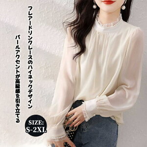 �y300�~OFF�N�[�|���z�u���E�X �g�b�v�X ���f�B�[�X ���ꂢ�� ���� �t�H�[�}�� �o���[���� �V���c �r�W�l�X �I�t�B�X�J�W���A�� ���w ���� ��̘r�J�o�[ �p�[�� ���� �g�b�v�X �o���[���X���[