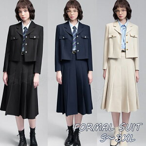 ���Ǝ� �X�[�c ���̎q ���f�B�[�X ���� �Z�b�g �t�H�[�}���X�[�c �I�t�B�X �X�[�c �Z�b�g�A�b�v ���{���l�N�^�C�t�� �X�J�[�g �Z�����j�[�X�[�c ���Ǝ� ���w�� �}�}�X�[�c ��e ������ �t�H