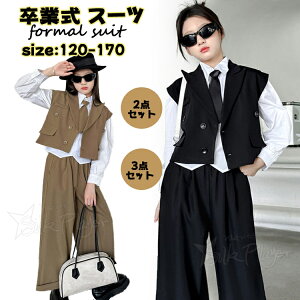 Ǝ X[c ̎q 160 wZq ؍ Ǝ pcX[c 3_Zbg w  xXg pc uEX tH[} X[c lN^Ct w wZ  ̎q sAm\ 