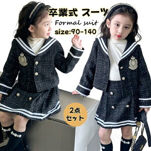 Ǝ X[c ̎q 120 130 wZq ؍ Ǝ XJ[gX[c 2_Zbg w  JK  Z[ WPbg v[cXJ[g tH[} X[c w ̎q sAm\ 