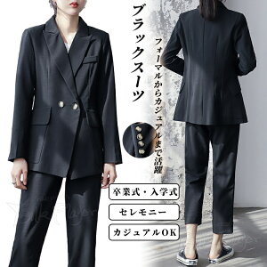 ���f�B�[�X �I�t�B�X �X�[�c �Z�b�g�A�b�v ���Ǝ� �}�} �p���c�X�[�c ���f�B�[�X 2�_�Z�b�g �p���c�X�[�c �Z�����j�[�X�[�c ���Ǝ� �}�}�Z�b�g ���w�� �}�}�X�[�c �� ������ ������ ���� ��