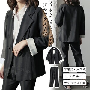 ���f�B�[�X �I�t�B�X �X�[�c �Z�b�g�A�b�v ���Ǝ� �}�} �p���c�X�[�c ���f�B�[�X 2�_�Z�b�g �p���c�X�[�c �Z�����j�[�X�[�c ���Ǝ� �}�}�Z�b�g ���w�� �}�}�X�[�c �� ������ ������ ���� ��