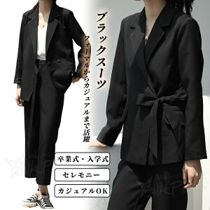 ���Ǝ� �p���c�X�[�c ���f�B�[�X 2�_�Z�b�g ���f�B�[�X �I�t�B�X �X�[�c �Z�b�g�A�b�v �p���c�X�[�c �Z�����j�[�X�[�c ���Ǝ� �}�}�Z�b�g ���w�� �}�}�X�[�c �� ������ ������ ���� ��e ��