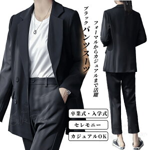 ���Ǝ� �p���c�X�[�c ���f�B�[�X 2�_�Z�b�g ���f�B�[�X �I�t�B�X �X�[�c �Z�b�g�A�b�v �p���c�X�[�c �Z�����j�[�X�[�c ���Ǝ� �}�}�Z�b�g ���w�� �}�}�X�[�c �� ������ ������ ���� ��e ��