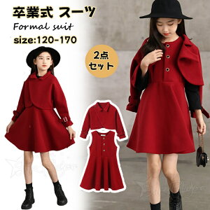 Ǝ X[c ̎q 160  Ǝ s[XX[c { uU[ xXgs[X 2_Zbg Ǝ w tH[} ̎q 킢  ؍  w  ̎q sAm