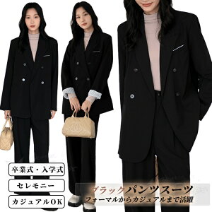 ���Ǝ� �}�}�X�[�c ���f�B�[�X �u���b�N �p���c�X�[�c ���f�B�[�X 2�_�Z�b�g �I�t�B�X �X�[�c �Z�b�g�A�b�v �p���c �Z�����j�[�X�[�c ���Ǝ� �}�}�Z�b�g ���w�� �� ������ ������ ���� ��e 