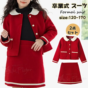 Ǝ X[c ̎q 160  wZq Ǝ XJ[gX[c  WPbg uU[ XJ[g 2_Zbg Ǝ w tH[} ̎q 킢 ȓ w  ̎q sA