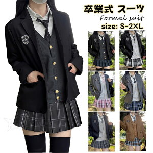 Ȃ񂿂Đ 5_Zbg Ǝ X[c ̎q 160  ؍  w uU[ jbgxXg w X[c tH[}X[c wZq w Z sAm\ 傫TCY 