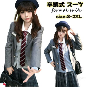 Ȃ񂿂Đ 5_Zbg Ǝ X[c ̎q 160  ؍  w uU[ XJ[g jbgZ[^[ w tH[}X[c wZq w Z  ؍ sAm\ 