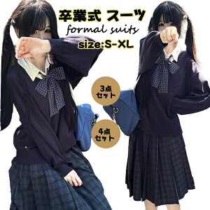 Ȃ񂿂Đ Ǝ X[c ̎q 160 ؍   wZq jbgZ[^[ uEX lCr[ `FbN XJ[g Vc w X[c tH[}X[c w Z sA