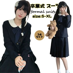 Ǝ X[c ̎q 160 ؍  2_Zbg wZq  w X[c WPbg XJ[g 傫{t tH[}X[c  ̎q w w Z Ǝ X[c 