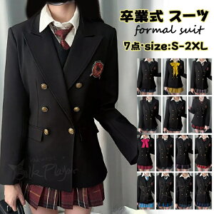 Ȃ񂿂Đ 7_Zbg Ǝ X[c ̎q 160  ؍  w uU[ jbgxXg w X[c tH[}X[c wZq w Z sAm\ 傫TCY 